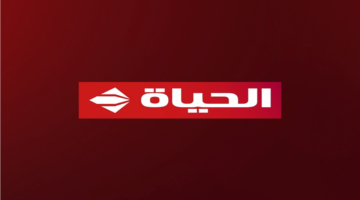 تحديث نايل سات.. تردد قناة الحياة لمتابعة مسلسلات رمضان 2026 بأعلى جودة